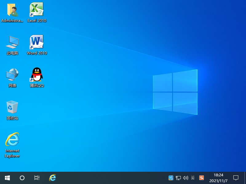 <font color='FF0808'>Win10 64位 22H2 专业版（办公版）</font>