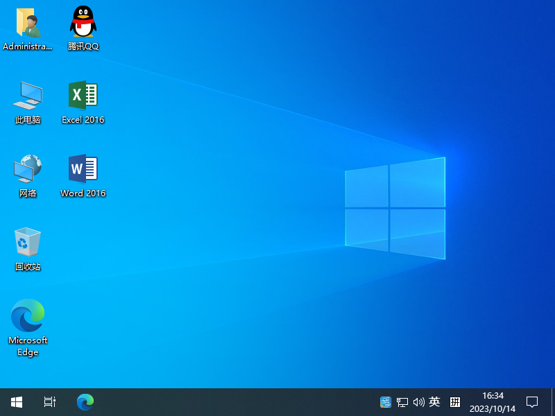Win10 64位 22H2 2025版（办公版）