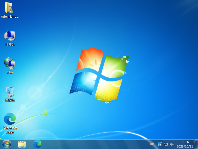Win7纯净版32位 2025版