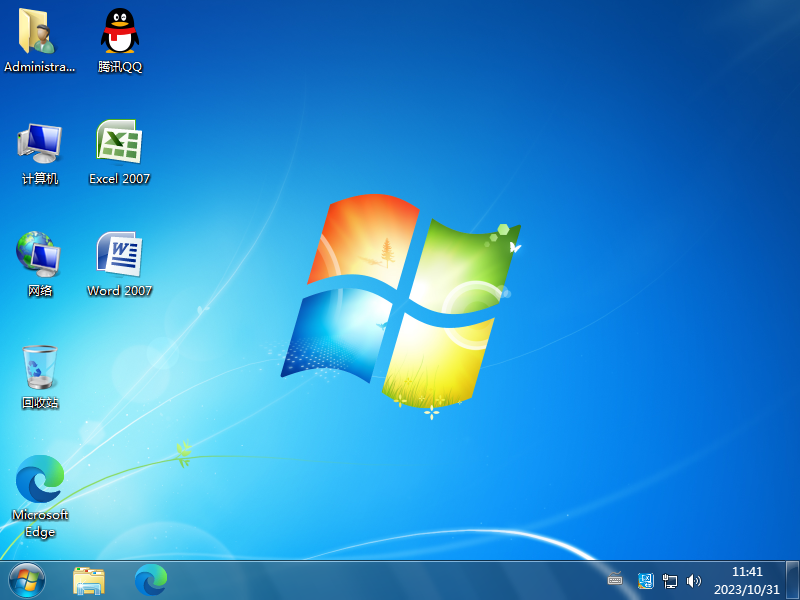 Win7 办公版32位 2025版